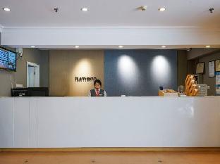 home inn zhuhai gongbei port pedestrian street store