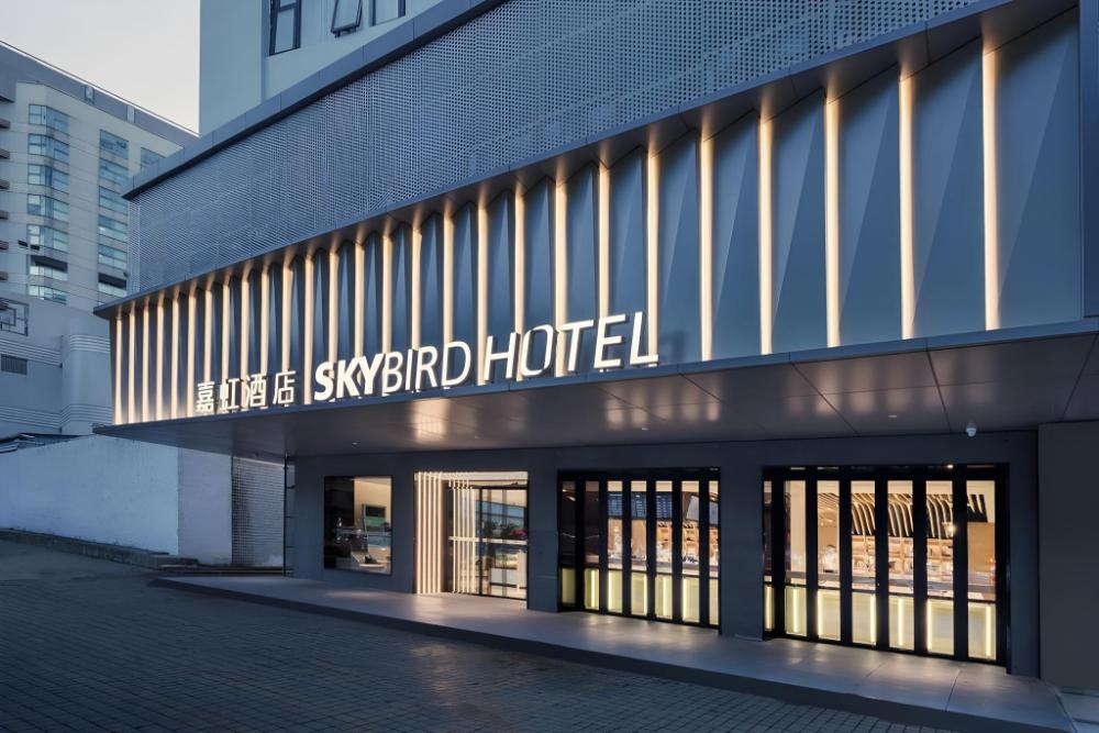 skybird hotel