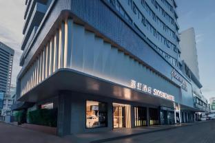 skybird hotel