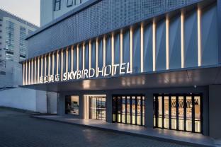 skybird hotel