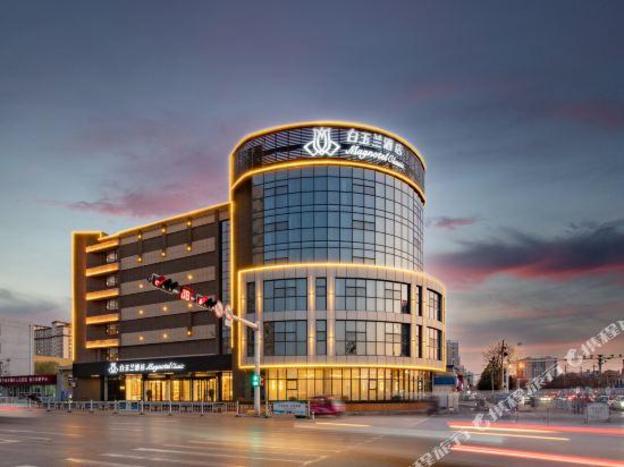 magnotel hotel jining jinyu road jizhou ancient city