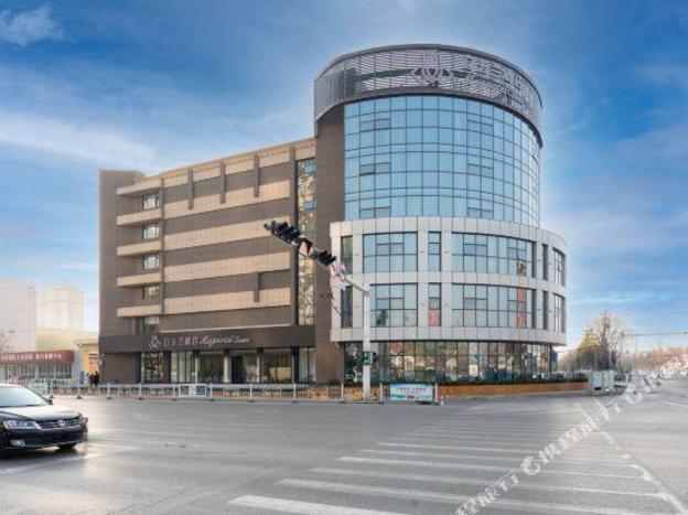 magnotel hotel jining jinyu road jizhou ancient city