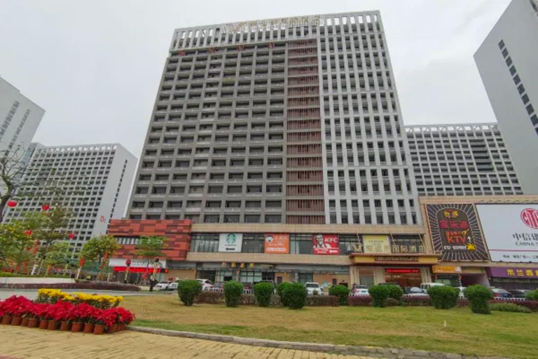vienna international hotel foshan green plaza store