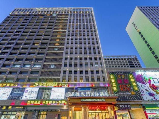 vienna international hotel foshan green plaza store