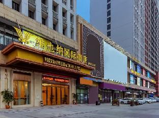vienna international hotel foshan green plaza store
