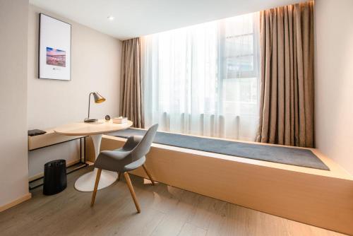 atour hotel shenzhen baoan international airport