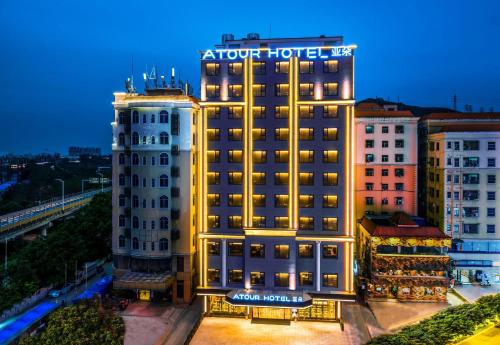 atour hotel shenzhen baoan international airport