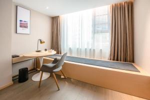 atour hotel shenzhen baoan international airport