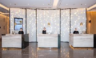 atour hotel shenzhen baoan international airport