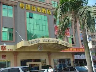 atour hotel shenzhen baoan international airport