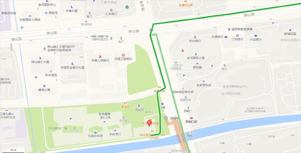 meijin all suites hotel