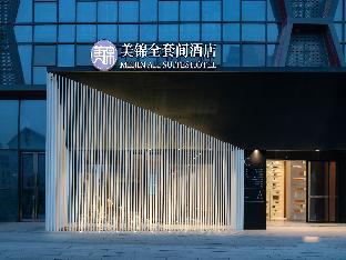 meijin all suites hotel