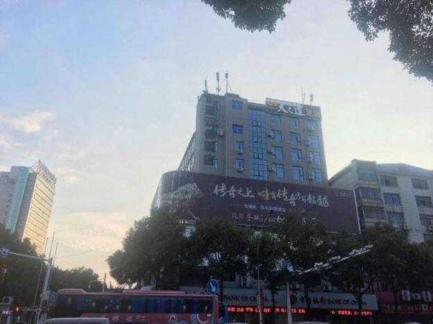 kyriad marvelous hotel pingxiang wanlong bay