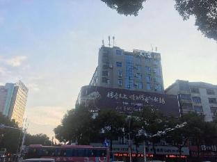 kyriad marvelous hotel pingxiang wanlong bay