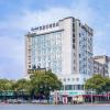 kyriad marvelous hotel pingxiang wanlong bay