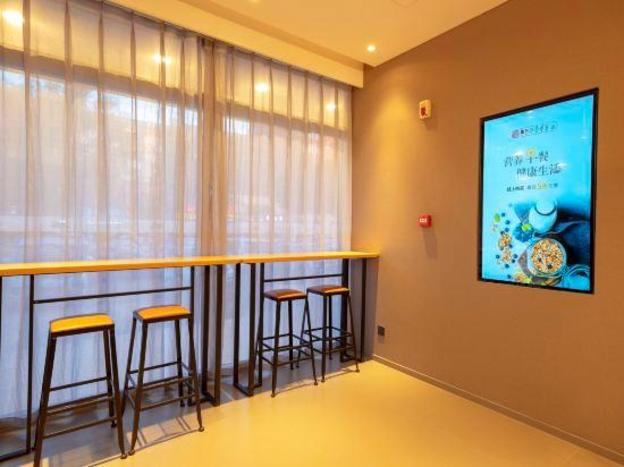 home inn selected zhangjiakou xuanhua xuanfu street
