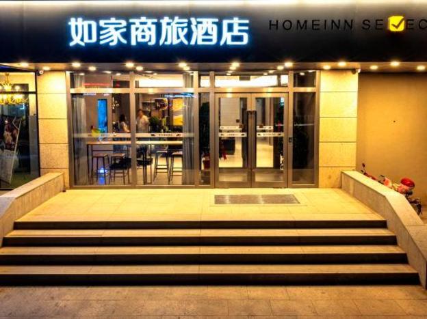 home inn selected zhangjiakou xuanhua xuanfu street