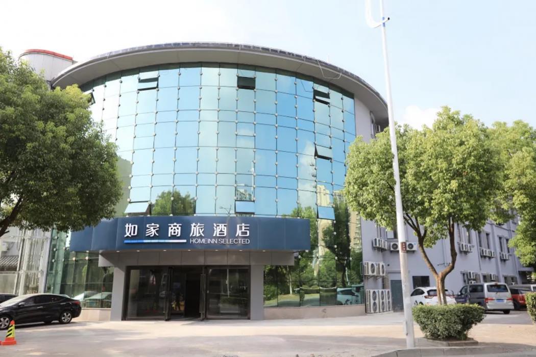 home inn selected wuxi dongting tianyi middle school