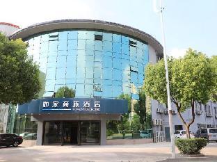 home inn selected wuxi dongting tianyi middle school