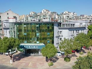 home inn selected wuxi dongting tianyi middle school