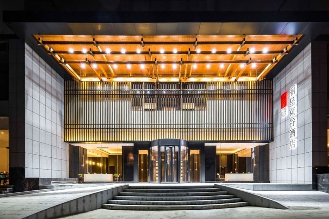 rezen dong hotel chengdu tianfu plaza store