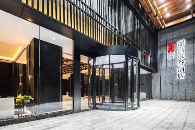 rezen dong hotel chengdu tianfu plaza store