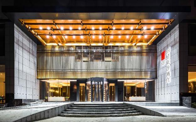 rezen dong hotel chengdu tianfu plaza store
