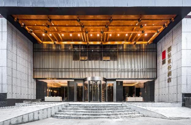 rezen dong hotel chengdu tianfu plaza store
