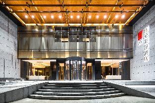 rezen dong hotel chengdu tianfu plaza store