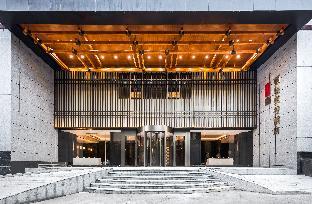 rezen dong hotel chengdu tianfu plaza store