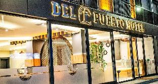 del puerto hotel aliaga