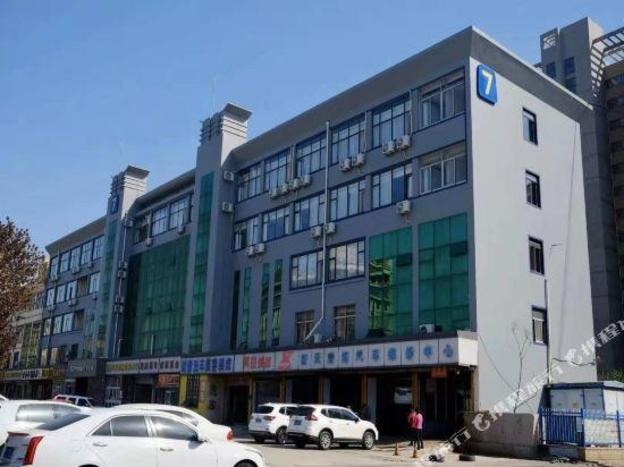 7days premium dongying dongcheng