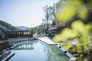 healience seon maeul healing resort