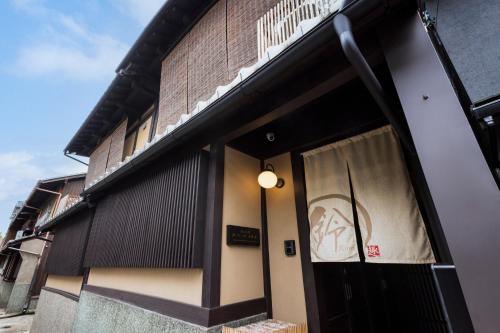 rin premium koki higashi