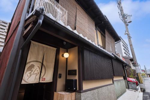 rin premium koki higashi