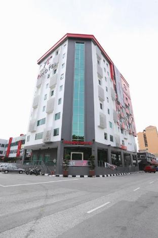 hotel regal vista