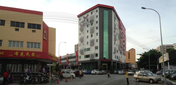 hotel regal vista