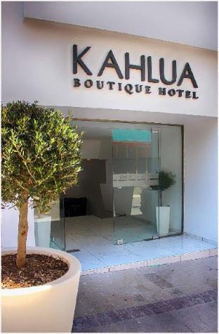 kahlua boutique hotel and suites
