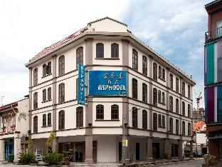 asphodel inn singapore