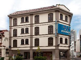 asphodel inn singapore