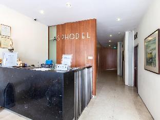 asphodel inn singapore