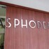 asphodel inn singapore