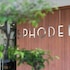 asphodel inn singapore