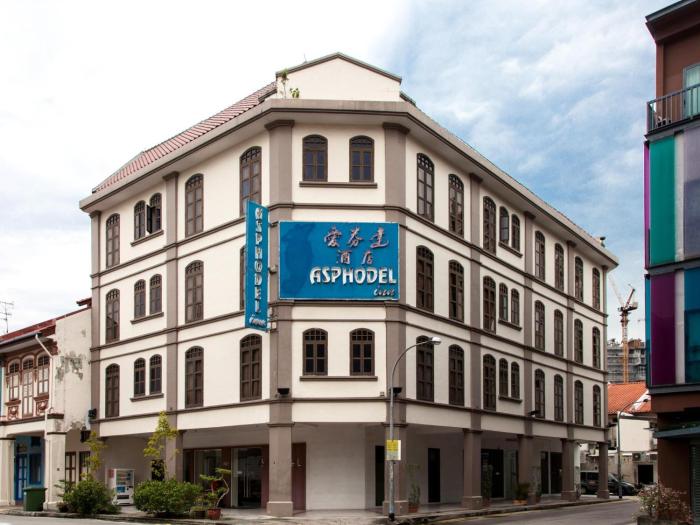 asphodel inn singapore