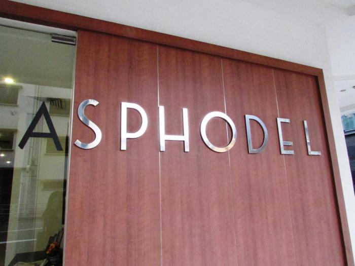 asphodel inn singapore