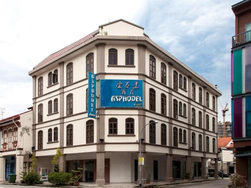 asphodel inn singapore