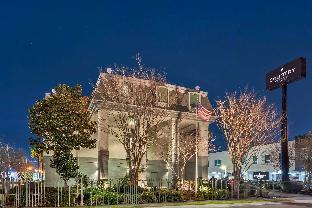 country inn and suites by radisson metairie new orleans la