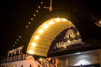 malardrottningen