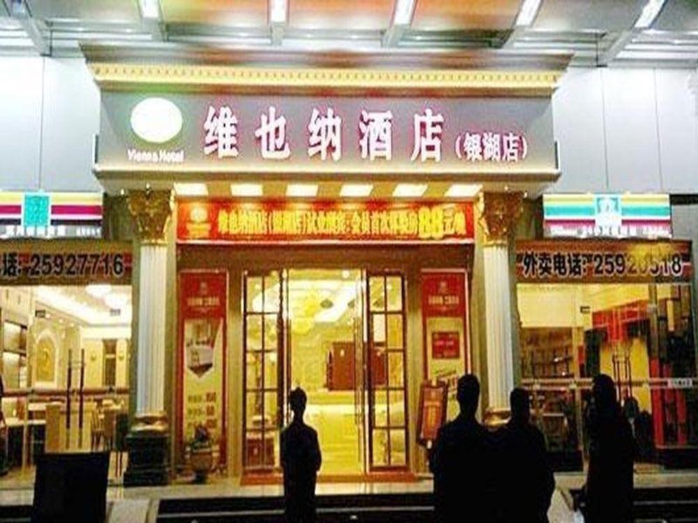 vienna hotel shenzhen bijiashan yinhu subway station
