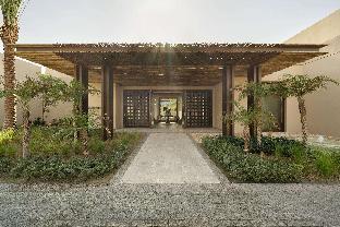 bab al shams
